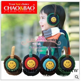 韓國寶寶可愛笑臉 兒童護耳/耳包 保暖用品 兒童護耳 耳罩批發工廠,批發,進口,代購