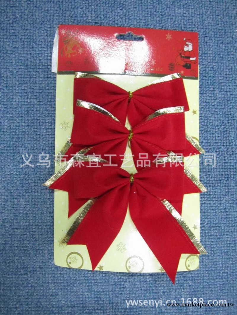 聖誕禮品、節慶用品、春節喜慶、裝飾品、蝴蝶結工廠,批發,進口,代購