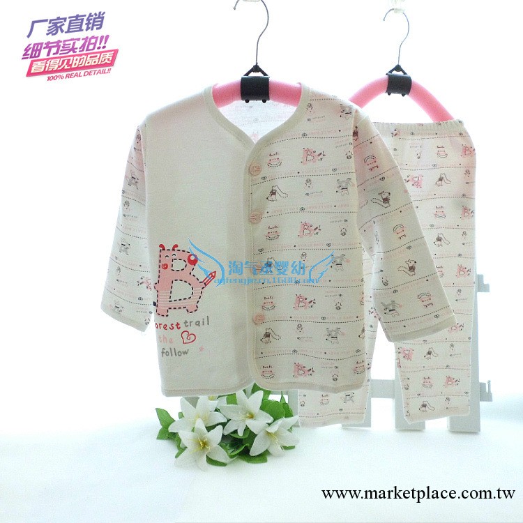 批發新款童套裝 純棉寶寶套 2013秋季款嬰幼兒服裝 廠傢直銷工廠,批發,進口,代購