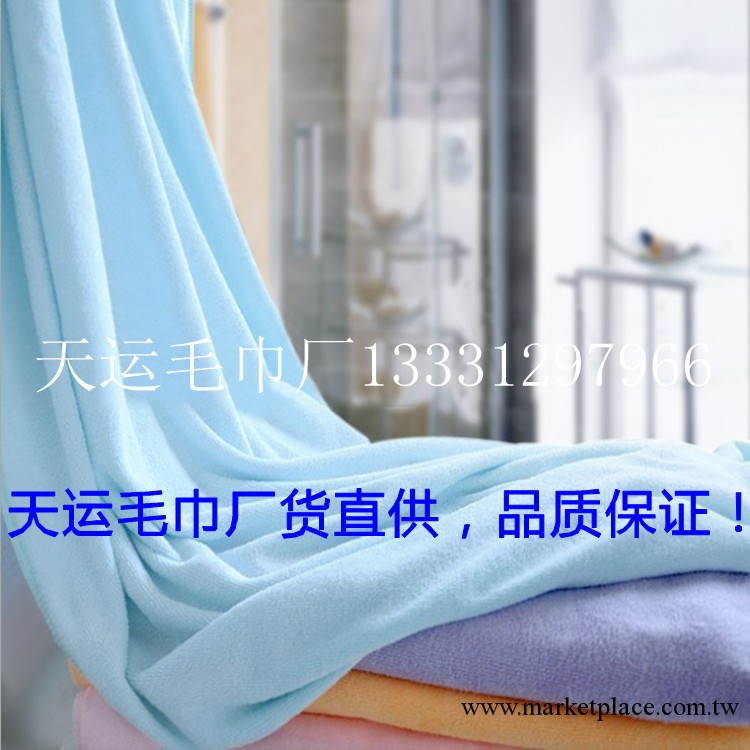 韓國三秒快幹巾 納米超細纖維200㎡70*140 吸水大浴巾批發廠傢工廠,批發,進口,代購