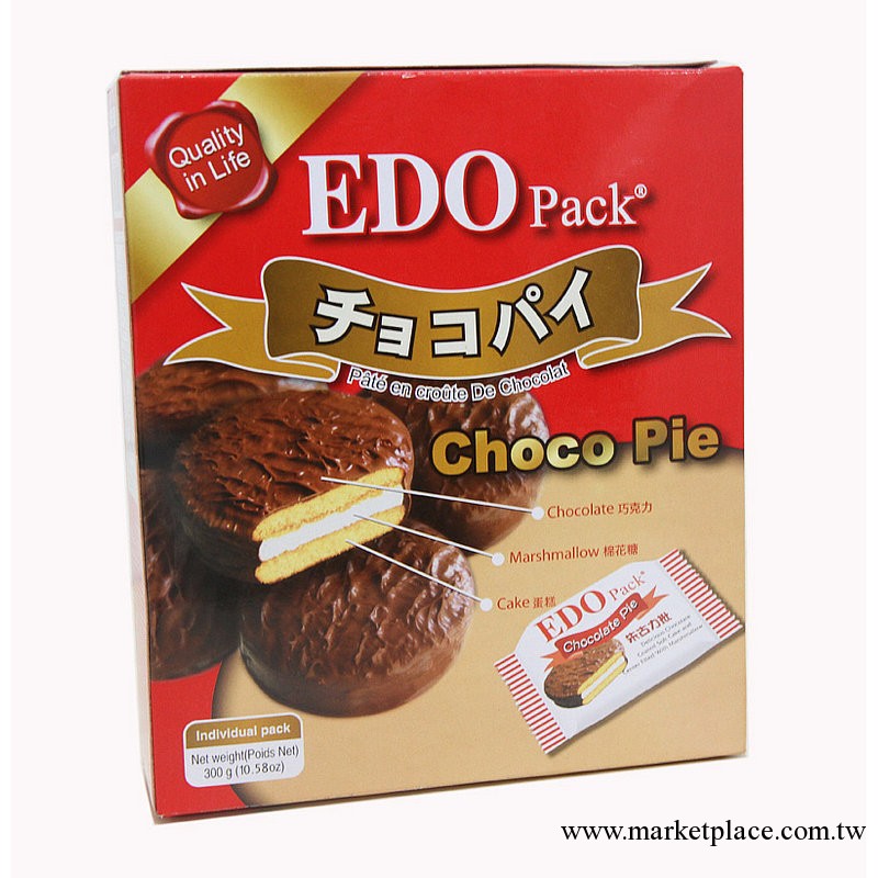 進口餅幹糕點 韓國EDO巧克力批300g*8盒/箱 休閑零食品餅幹批發批發・進口・工廠・代買・代購