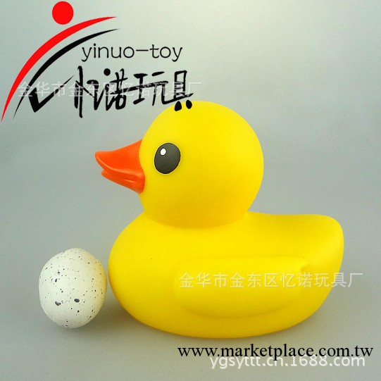 風靡全球的洗澡小黃鴨，環保無毒，可印LOGO工廠,批發,進口,代購