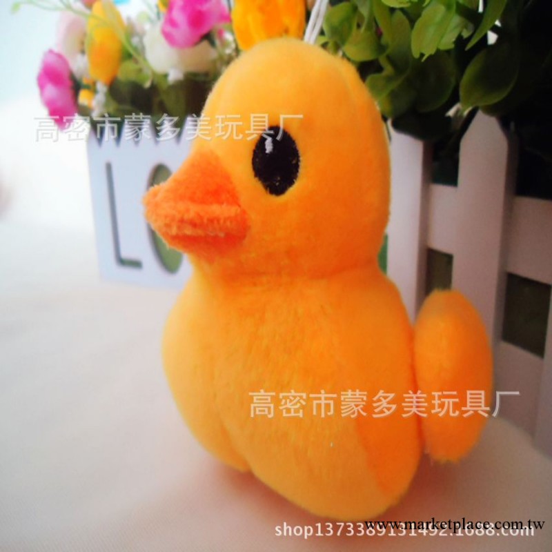 毛絨玩具 Rubber Duck 香港小黃鴨 大黃鴨 兒童節禮物工廠,批發,進口,代購