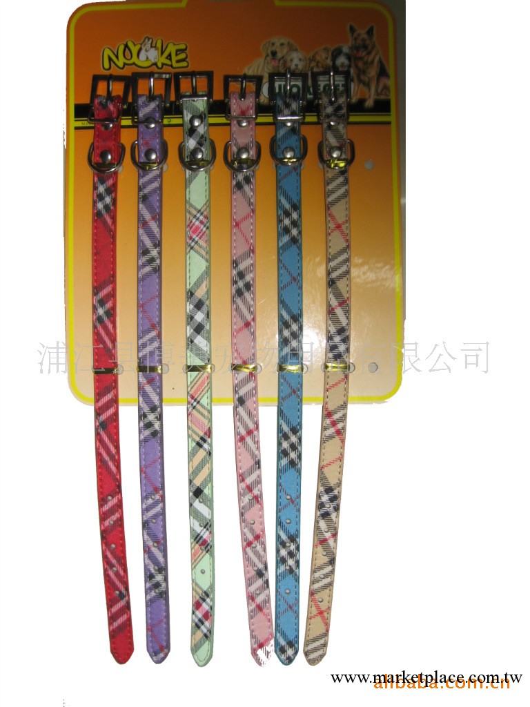 專業生產各種寵物用品，寵物牽引帶，寵物項圈工廠,批發,進口,代購