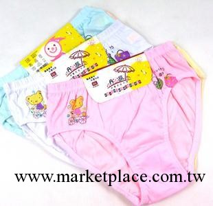 正品愛念女童短褲卡通純棉兒童內褲兒童三角褲面包褲小女孩內褲頭工廠,批發,進口,代購