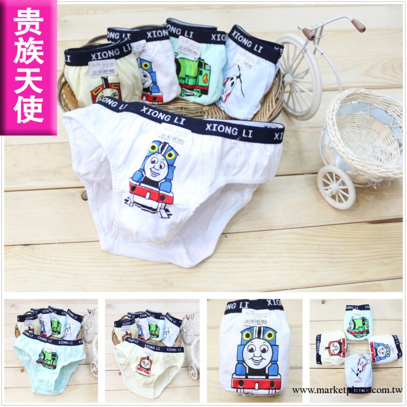 兒童純棉內褲批發，童內衣內褲 三角內褲 童內褲純棉 男童內褲工廠,批發,進口,代購