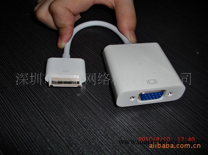 ipad to vga ipad2 tovga工廠,批發,進口,代購