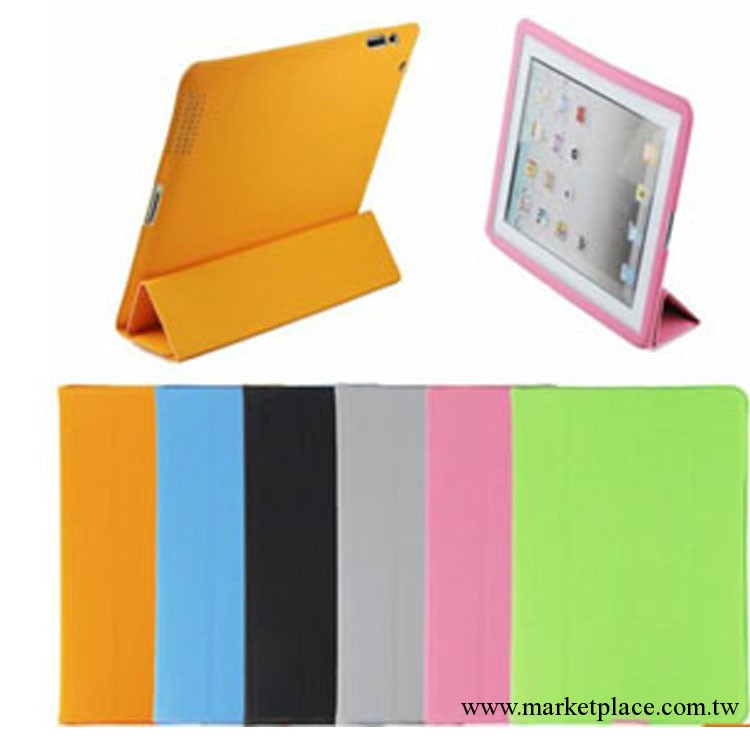 廠傢批發Ipad 2 Smart Cover 智能磁力保護套IPAD 2 / 3休眠套工廠,批發,進口,代購