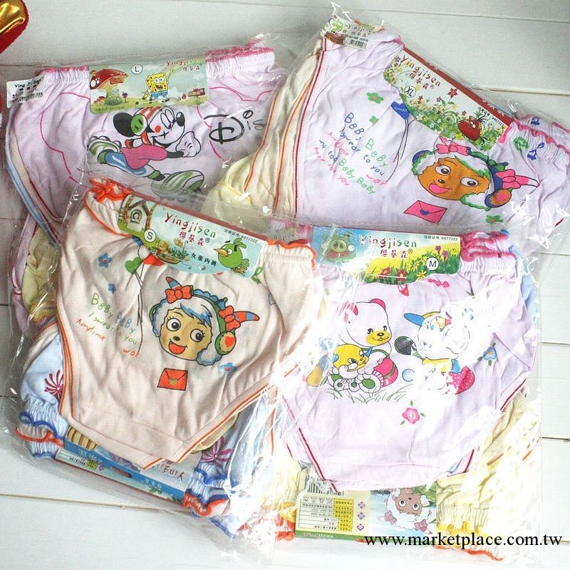 批發棉質彈力棉女童兒童內褲1303#卡通動漫兒童木耳邊三角褲4個碼工廠,批發,進口,代購