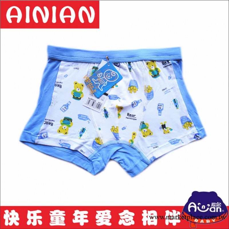 新貨供應【愛念】兒童莫代爾6152男童卡通平角內褲批發工廠,批發,進口,代購