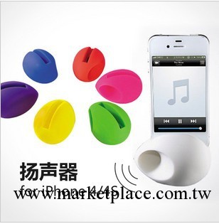 Apple iphone 4/4s/5 music egg speaker Trend speaker Gift box工廠,批發,進口,代購