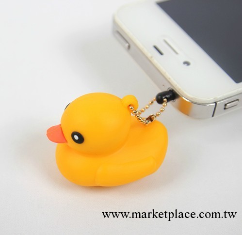 香港大黃鴨D.DUCK iphone4s/5三星小米小黃鴨手機防塵塞3.5mm通用工廠,批發,進口,代購