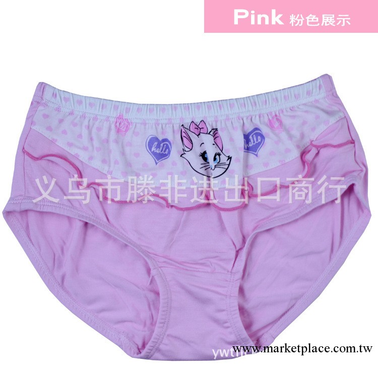 新款再生纖維女童三角內褲，248#中大童可愛卡通兒童內褲2個碼工廠,批發,進口,代購