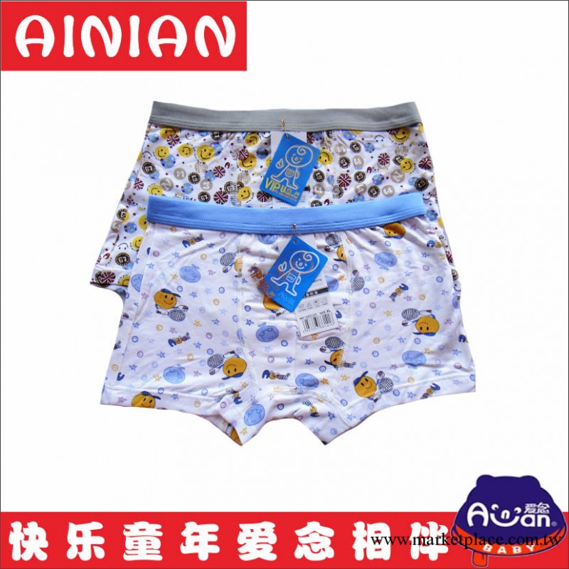 新貨供應【愛念】兒童莫代爾6144男童卡通平角內褲批發工廠,批發,進口,代購