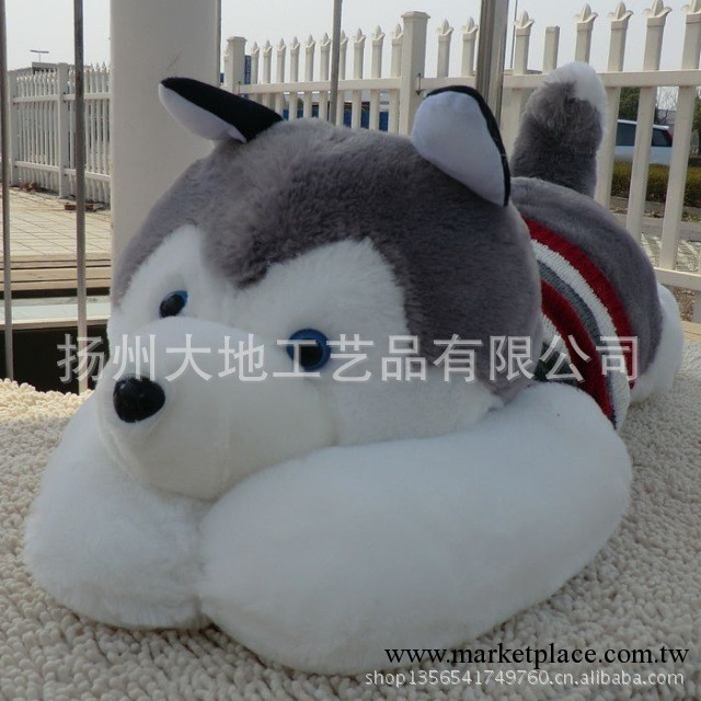 直銷包郵毛絨玩具狗公仔 哈士奇狗佈娃娃大中小號，婚慶禮品批發批發・進口・工廠・代買・代購
