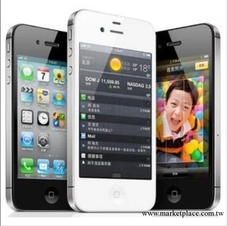 Apple/蘋果 iPhone 4S正品港版16G無鎖原裝手機送豪禮貨到付款批發・進口・工廠・代買・代購