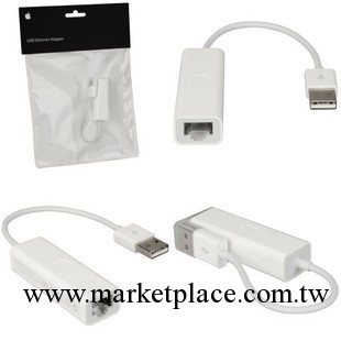 工廠供應Apple usb 以太網轉器工廠,批發,進口,代購