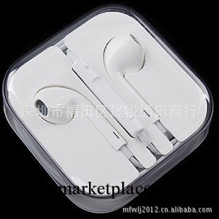 蘋果耳機線控耳機麥 iphone5耳機 Apple EarPods 配水晶盒工廠,批發,進口,代購