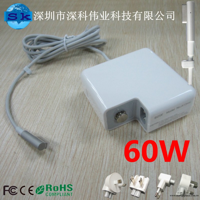 60w Apple 蘋果電腦電源MC461 A1278 16.5V 3.65A 蘋果電源適配器工廠,批發,進口,代購