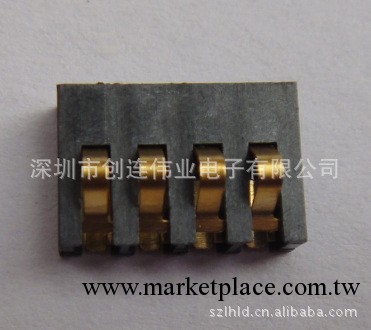 4P連接器 PH2.5 3.0H工廠,批發,進口,代購