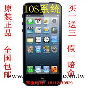 批發Apple/蘋果 iphone4原裝正品 熱銷4代智能手機 假一賠十工廠,批發,進口,代購