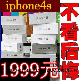 Apple/蘋果 iphone 4s代智能手機16G 完美無鎖 正品蘋果4s批發工廠,批發,進口,代購