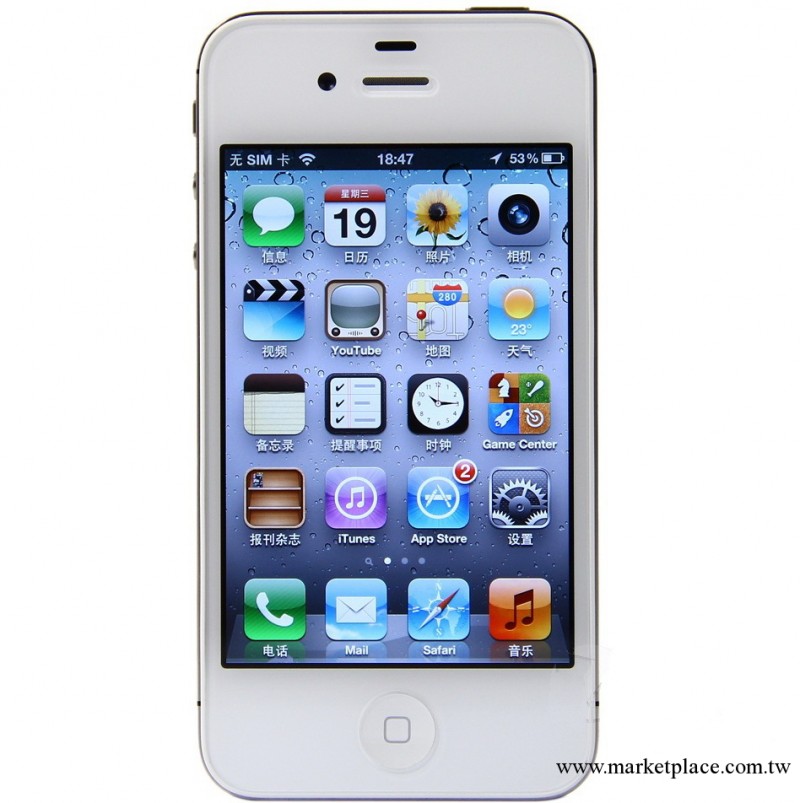 Apple/蘋果iPhone4S手機 iphone4s/蘋果4S 原裝正品工廠,批發,進口,代購