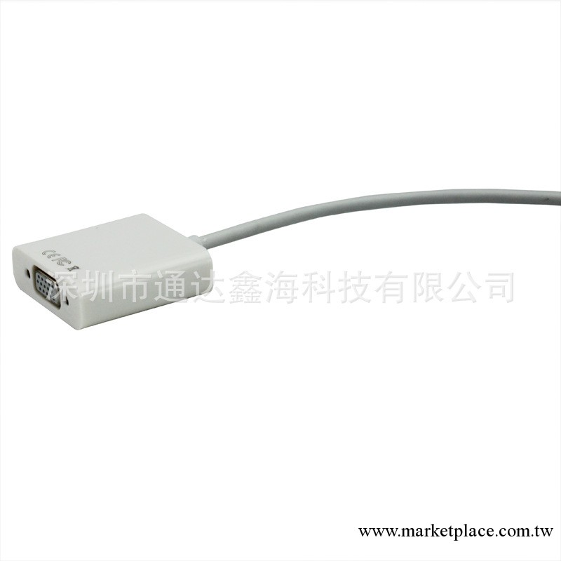 廠傢直銷apple ipad to VGA cable 蘋果高清線 蘋果視頻線工廠,批發,進口,代購