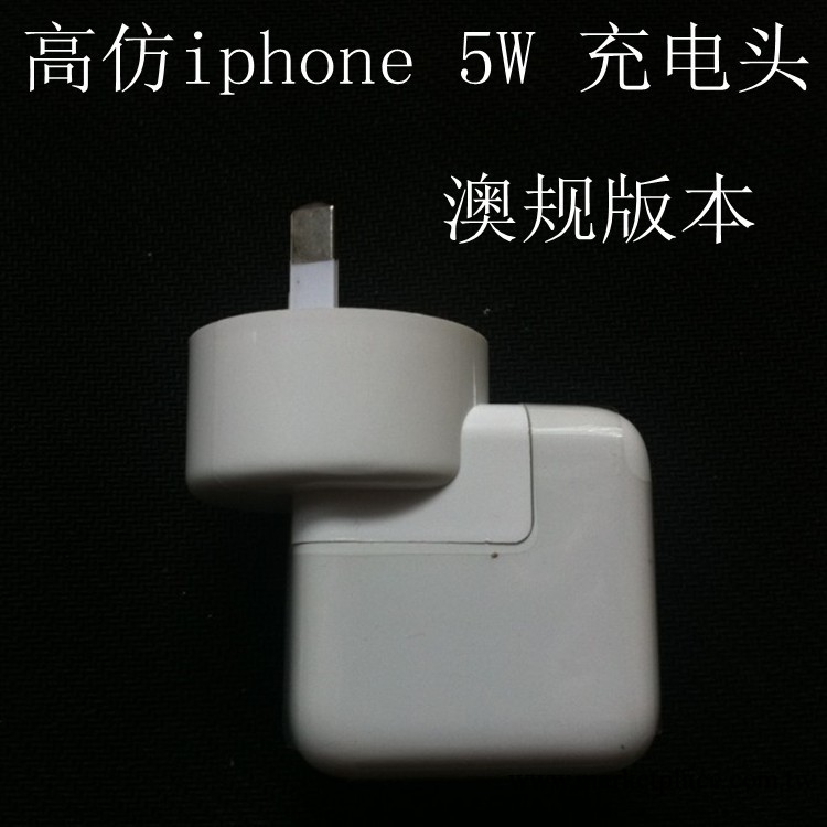 澳規版本 蘋果Apple原裝iPhone/iPod充電器 USB充電器 5w充電頭工廠,批發,進口,代購