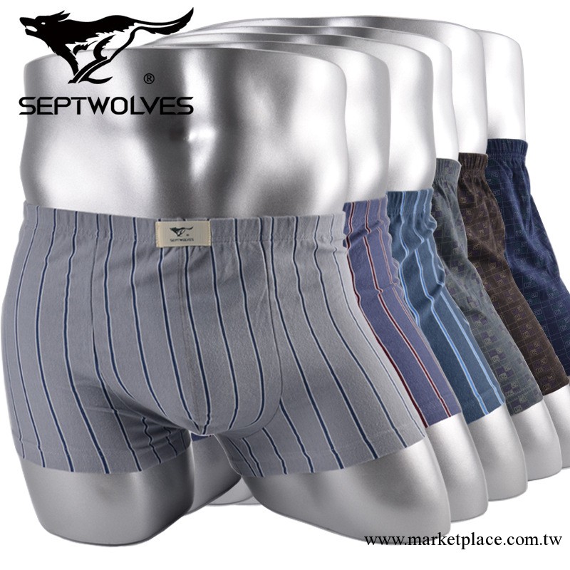 2013七匹狼內褲商超正品天然100%純棉男士直條平腳內褲03421批發工廠,批發,進口,代購