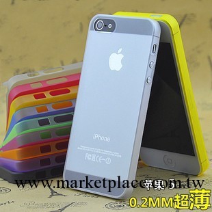 批發 iphone5超薄手機殼 iphone4s 0.2MM超薄 蘋果5磨砂保護殼工廠,批發,進口,代購