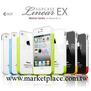 韓國Sgp iphone4邊框 iphone4s手機殼 蘋果4手機邊框 蘋果保護套工廠,批發,進口,代購