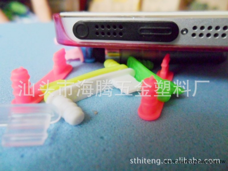 iphone5 防塵塞 耳機口塞 數據口塞 連體 彩色防塵塞 蘋果防塵塞工廠,批發,進口,代購