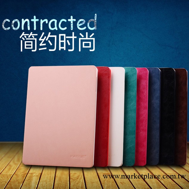 凱悅油皮 ipad4/3/2 保護套 真皮質感皮套 蘋果平板休眠外殼配件工廠,批發,進口,代購