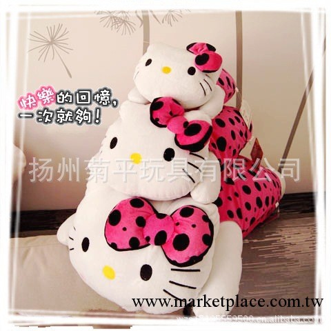 批發毛絨玩具 正版hello kitty趴趴枕 KT貓抱枕 凱蒂貓靠枕 禮物工廠,批發,進口,代購