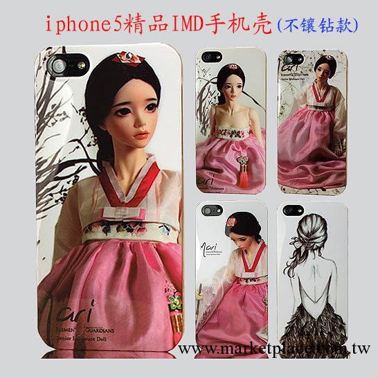 iphone5s手機殼 IMD 蘋果5手機外殼 diy 超薄 潮女保護套工廠批發工廠,批發,進口,代購