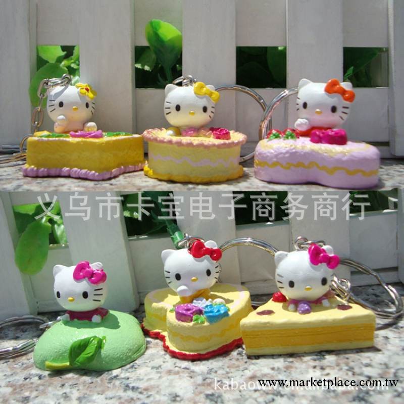 蛋糕hello kitty鑰匙扣掛件 手機美容DIY配件 3D立體玩具工廠,批發,進口,代購