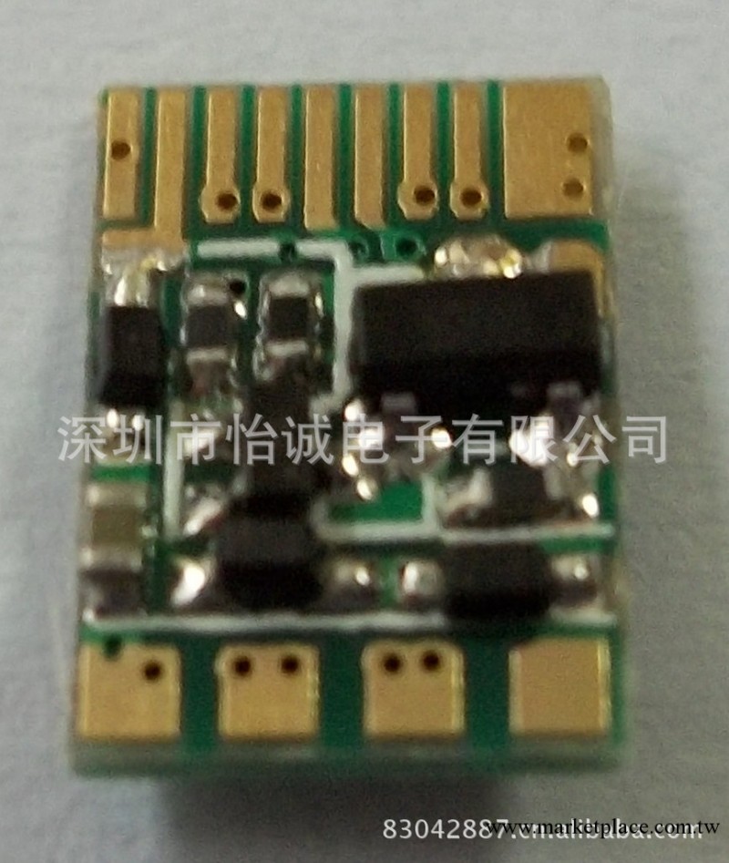 Apple蘋果lightning iphone5 數據線芯片IC 永久升級破解方案PCBA工廠,批發,進口,代購