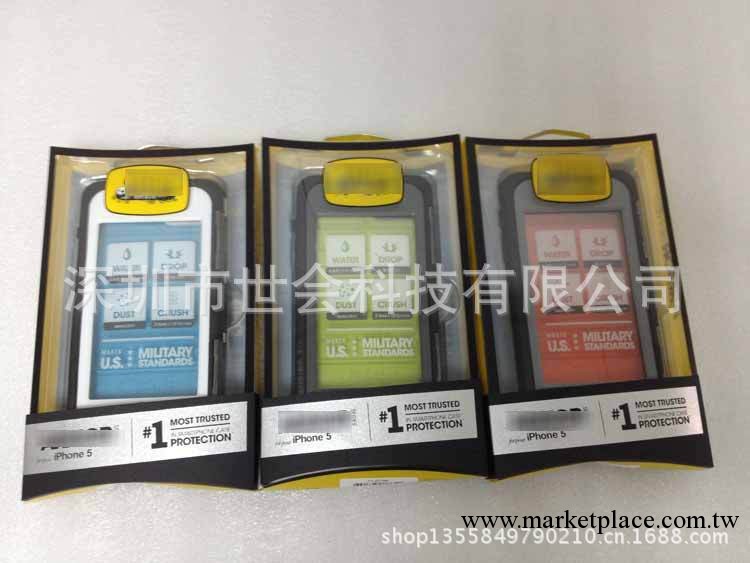 otters box Armor iphone5防水殼 5G潛水手機套 蘋果四防手機殼工廠,批發,進口,代購