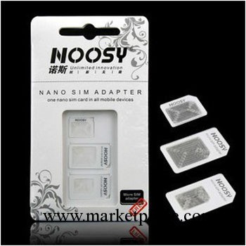 諾斯NOOSY 蘋果iphone5 4s還原卡貼 nano sim 復原卡托 還原卡套工廠,批發,進口,代購