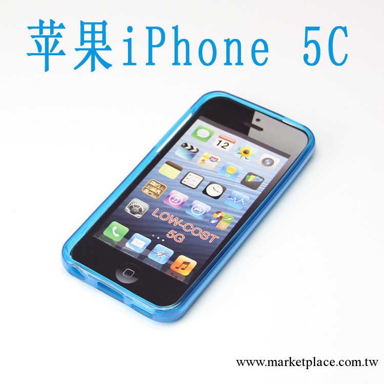 最新款蘋果廉價版iphone5C保護套 iphone5S TPU清水套 磨砂手機殼工廠,批發,進口,代購