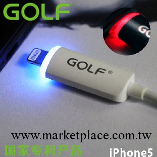 GOLF 發光 數據線批發 蘋果5數據線 ipad4 Iphone5數據線 正品批發・進口・工廠・代買・代購