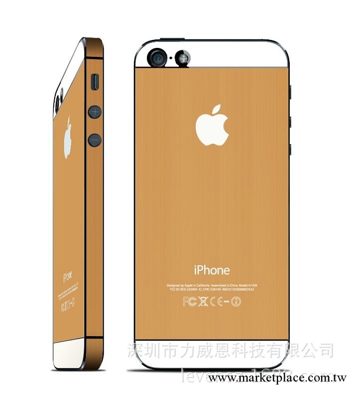 蘋果5s手機膜 iPhone5S土豪金鋼化玻璃防爆膜 5S土豪金鋼化膜工廠,批發,進口,代購