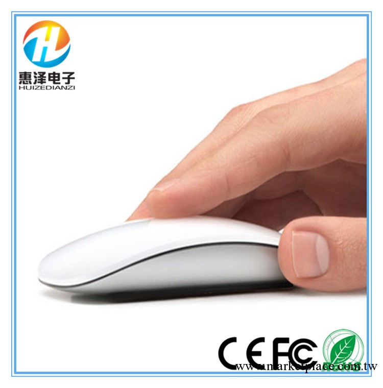 Apple Magic Mouse  Multi-Touch 多點觸控 超薄蘋果無線鼠標批發・進口・工廠・代買・代購