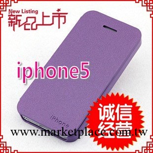 iphone5皮套 蘋果5保護套 手機殼 清新色彩外殼 超薄仿原裝皮套工廠,批發,進口,代購