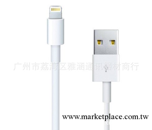 火熱批發 iphone5數據線蘋果5g轉接頭傳輸線 iphone5專用數據線工廠,批發,進口,代購