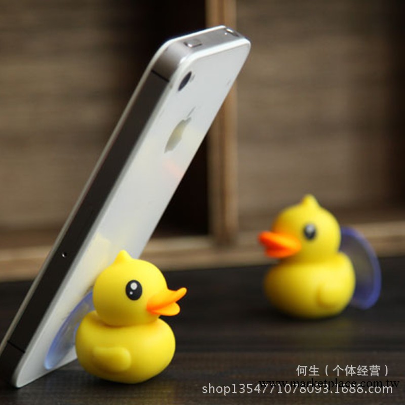 香港B.DUCK浮水鴨 小黃鴨 鴨子iphone5S 三星手機吸盤支架手機座工廠,批發,進口,代購