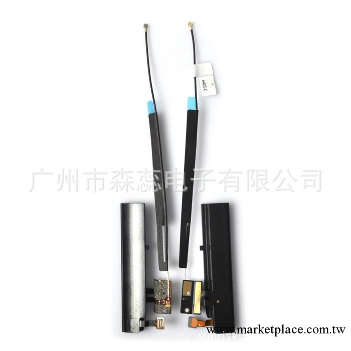 蘋果iPAD3配件批發 3G天線排線(長)工廠,批發,進口,代購