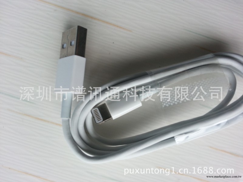 蘋果IPHONE5 數碼配件系列 iphone5數據線支持IOS7.0系統工廠,批發,進口,代購