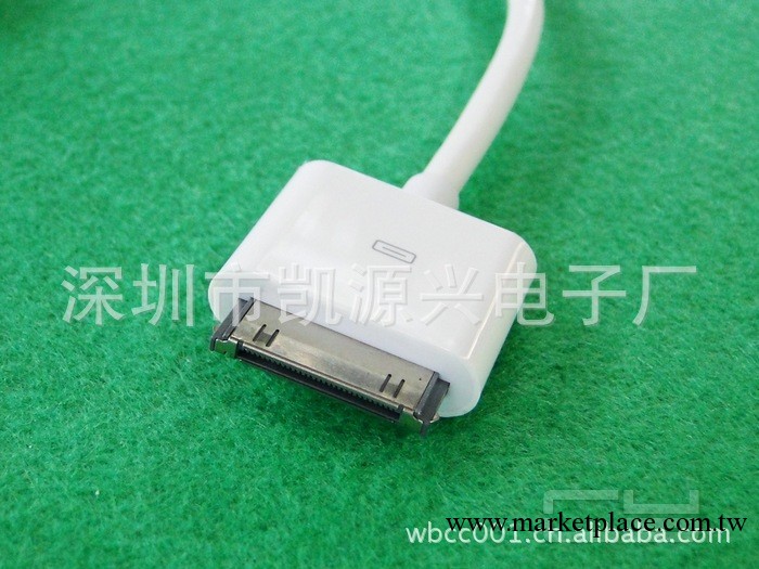 廠傢直銷三合一蘋果視頻轉接線轉 HDMI，DVI,VGA手機數據線，三星工廠,批發,進口,代購